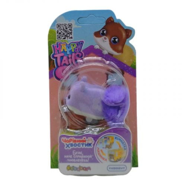 Інтерактивна іграшка Happy Tails" – Чарівний хвостик" Далія -
                                                        Фото 1