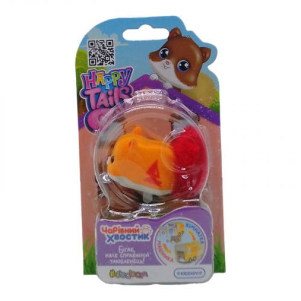 Интерактивная игрушка Happy Tails" – Волшебный хвостик" Сейлор -
                                                        Фото 1