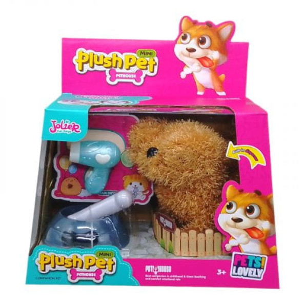 Ігровий набір з мʼякою іграшкою "Plush Pet: Песик" -
                                                        Фото 1