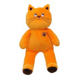 Мягкая игрушка "Котик Лапчик", 55 см