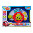 Музыкальная игрушка "Руль: Маленький водитель" (укр)