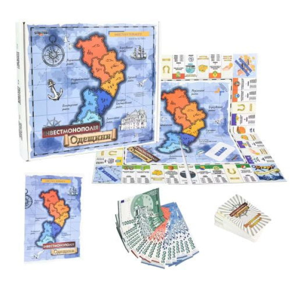 Настольная игра "Инвестмонополия Одесщины" (укр) -
                                                        Фото 1