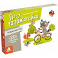 КЕНГУРУ Игра-запоминалка. Тваринний світ (редизайн) (Укр)