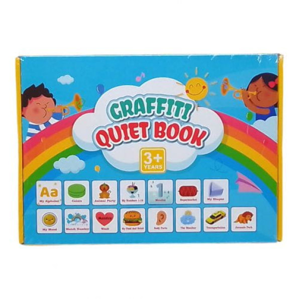 Книжка логическая "Монтессори: Graffiti Quiet Book", дошкольное обучение, 22 комплекта задач -
                                                        Фото 1