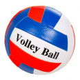 Мяч волейбольный "Volley Ball" (червоно-синій)