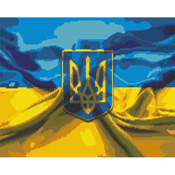 Алмазная мозаика "Герб и флаг Украины" 40х50 см -
                                                        Фото 1