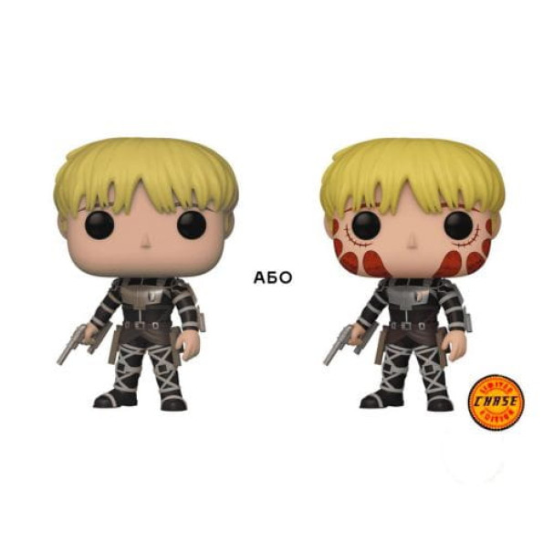 Игровая фигурка аниме Funko POP! - Армин Арлерт (w/Chase) -
                                                        Фото 1