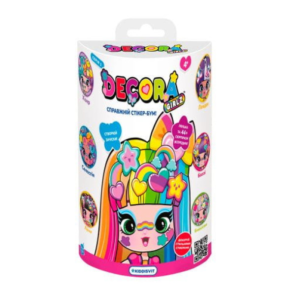 Игровой набор с куклой DECORA - разноцветный сюрприз (в асортименте) -
                                                        Фото 1