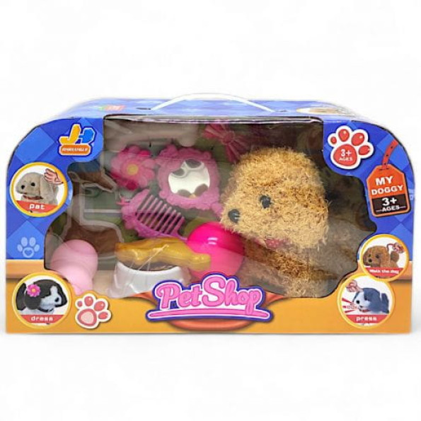 Собачка інтерактивна в коробці -
                                                        Фото 1