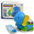 Интерактивный проектор “Слоник”