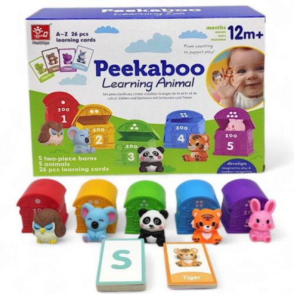 Логічна гра "Peekaboo", ВИД 1 -
                                                        Фото 1