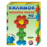 Мозаика-пазл 