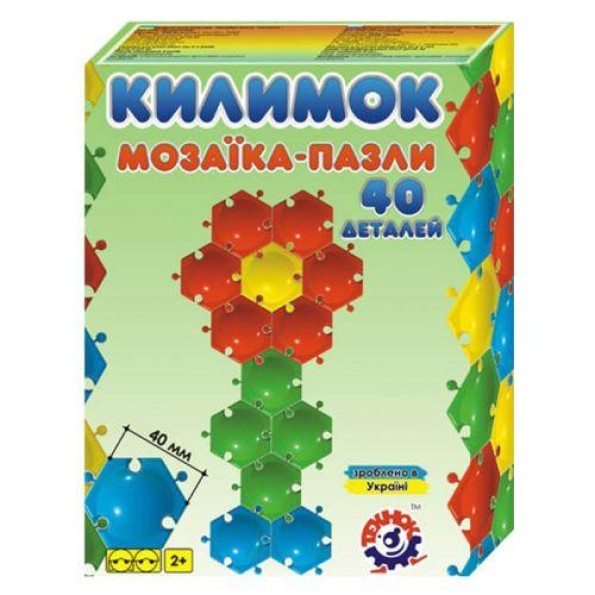 Мозаика-пазл Мозаика-пазл