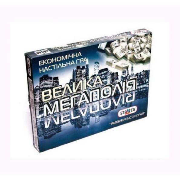 Настольная игра 