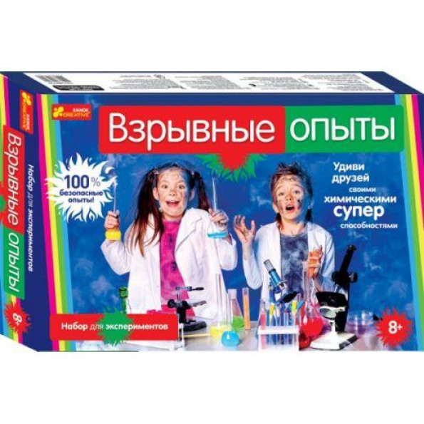 Набор 