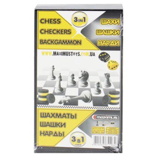 Набір 3 в 1 (шашки, шахмати и нарди)