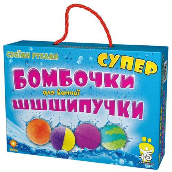 Набор для творчества 