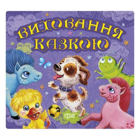 Книга 