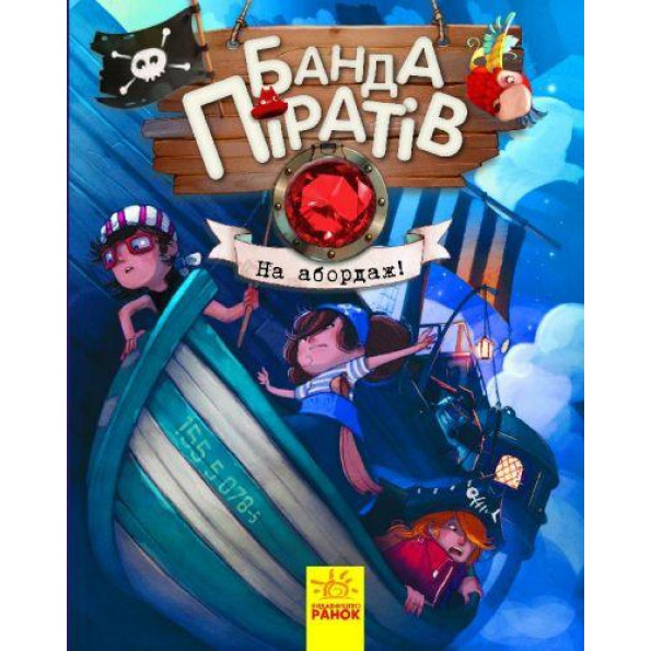 Книга 