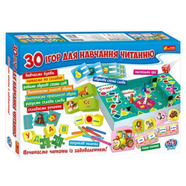 Игровой набор Игровой набор