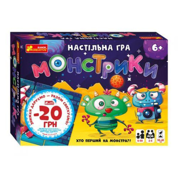 Настольная игра Настольная игра