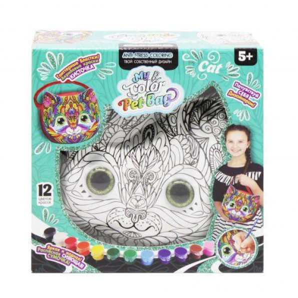 Креативная творчесть My Color Pet-Bag 01-02