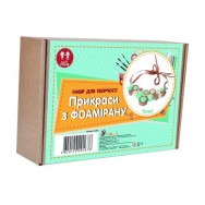 Набір для творчості 