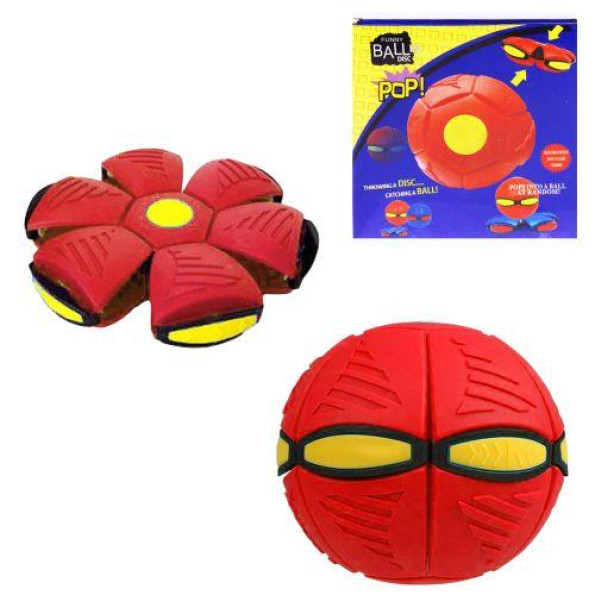 Мяч-трансформер Мяч-трансформер