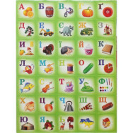 Магнитные буквы на планшете