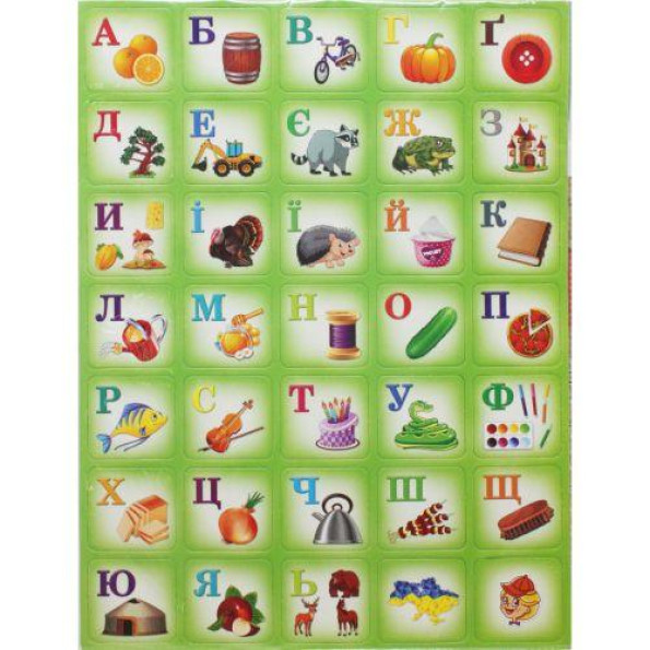 Магнитные буквы на планшете