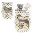 Корзина для игрушек