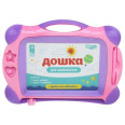 Досточка для рисования 