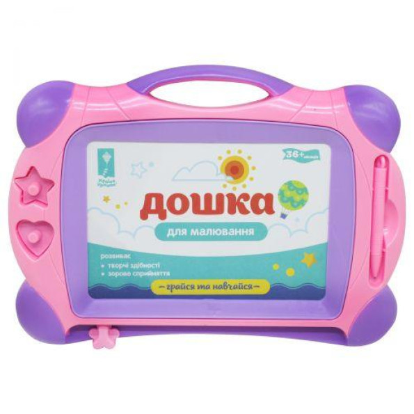 Досточка для рисования 