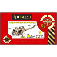 Дерев'яний конструктор 