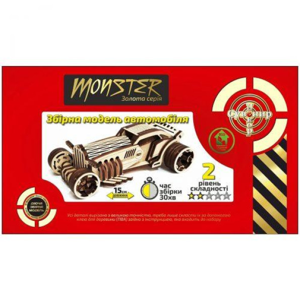 Деревянный конструктор 