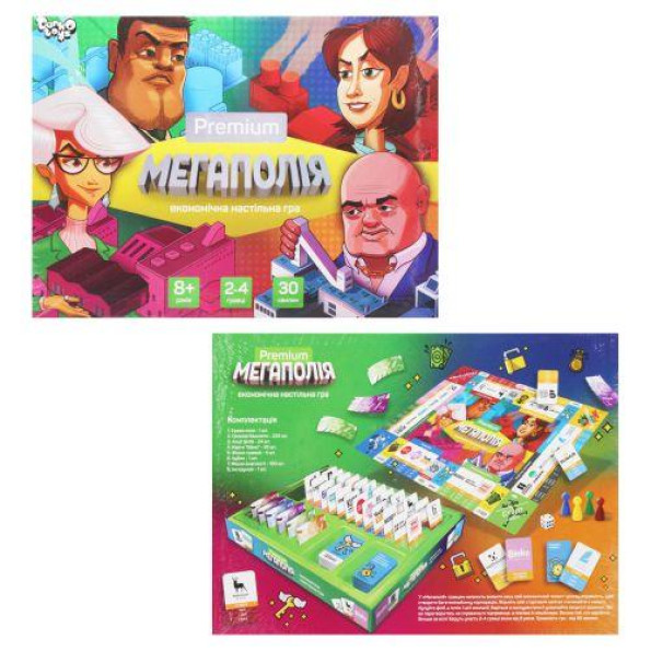 Настольная игра 