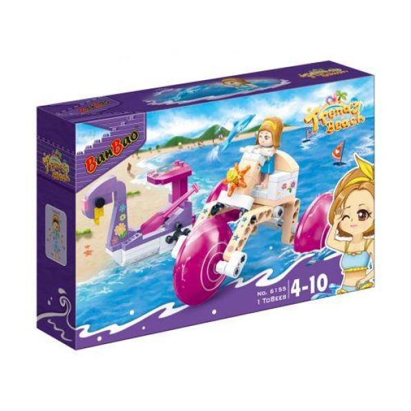 Конструктор "Игры на воде", 135 эл Конструктор "Игры на воде", 135 эл