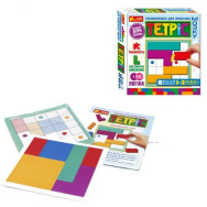 Головоломка 