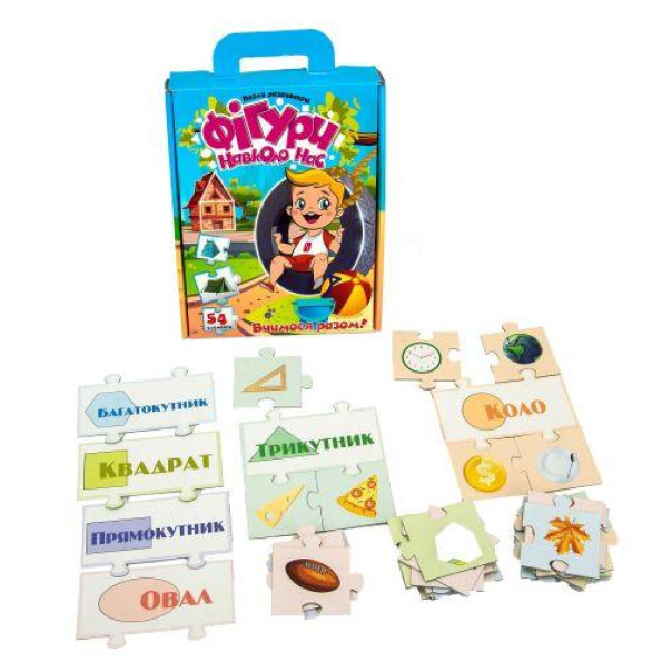 Пазлы Пазлы