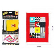 Мягкая игрушка 