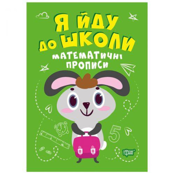 Книга Книга