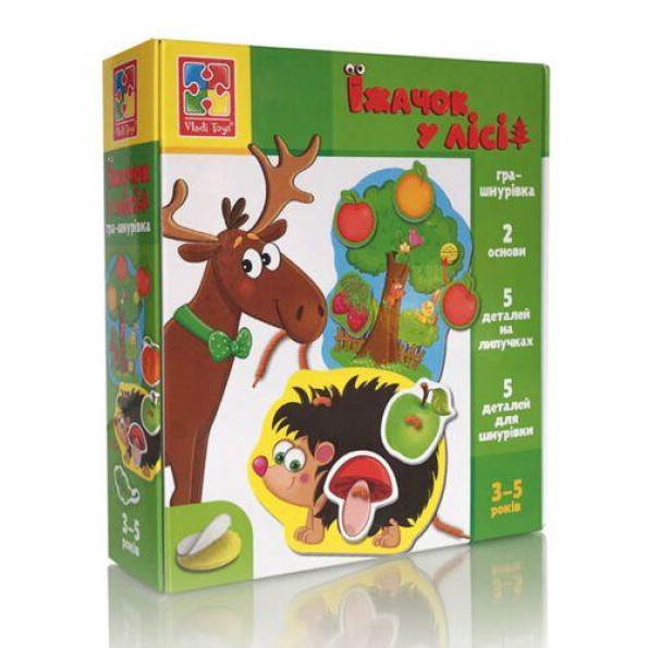 Мини развивашка 