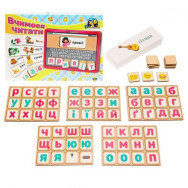 Игровой набор 