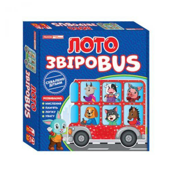 Лото 