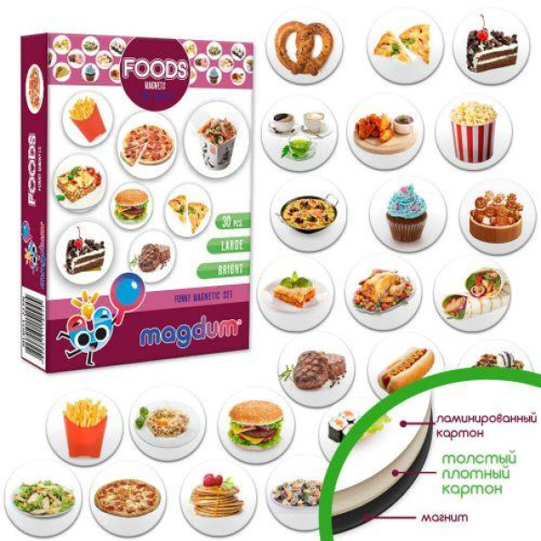 Набор магнитов Набор магнитов