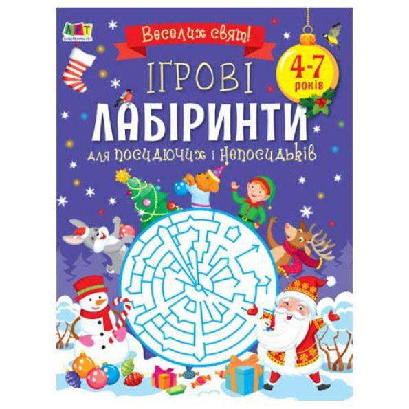 Книга Книга
