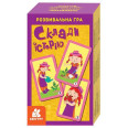 Карточна гра 