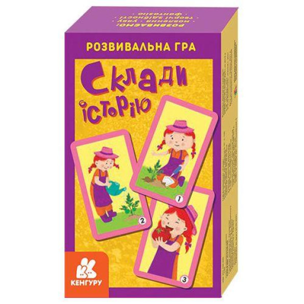 Карточна гра 