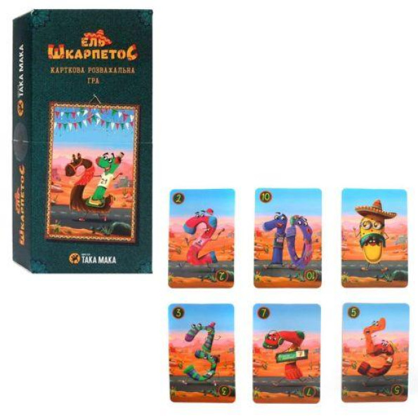 Настольная игра 
