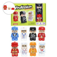 Конструктор "Профессии", 8 фигур	